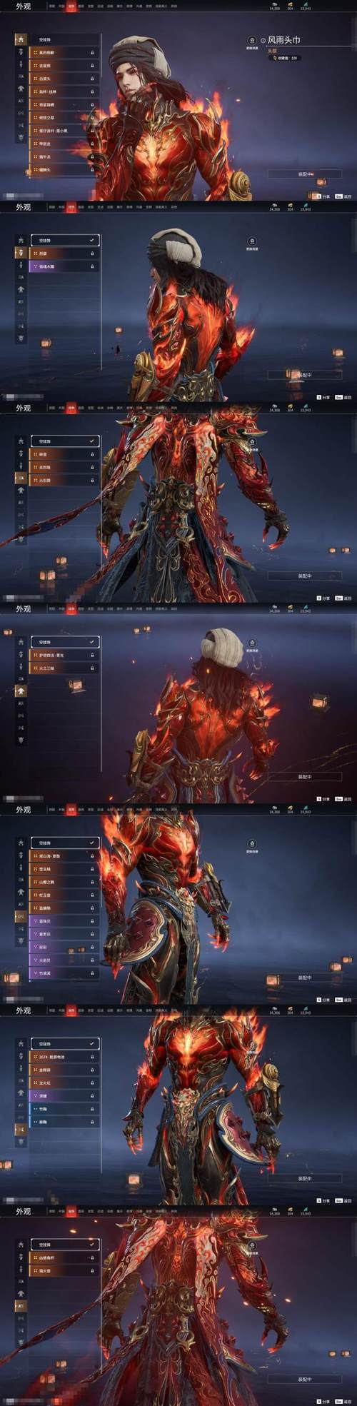 玄幻大神妖夜携焚天之怒现身上海书展，分享创作心得