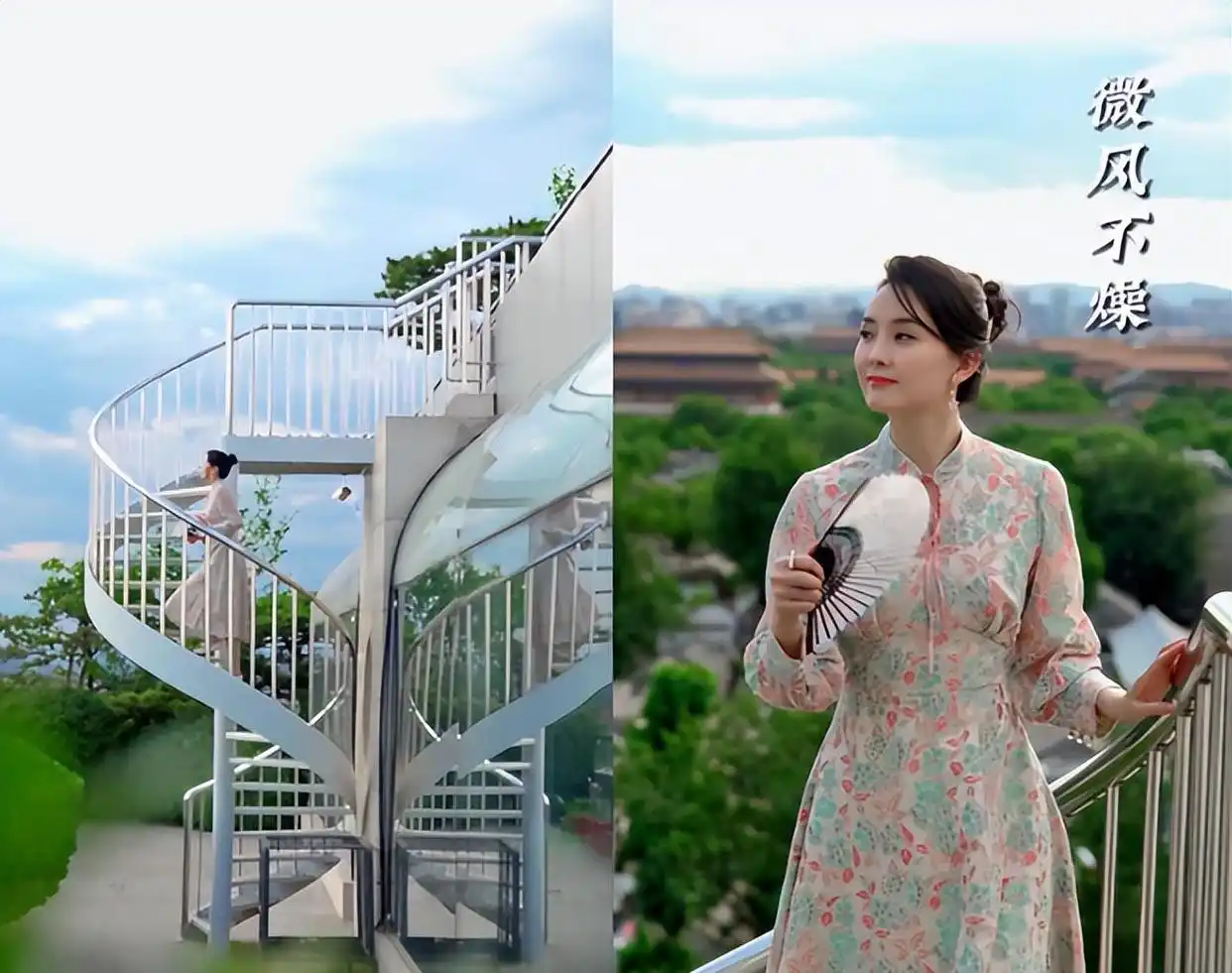 王艳跟王志才的照片_王艳重返带货直播_王艳直播带货销售额