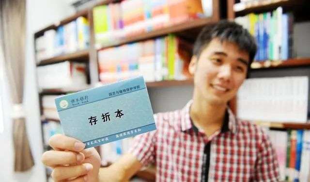 剁手党斗智斗勇实现财富自由，理财平台晴天助靠谱吗？