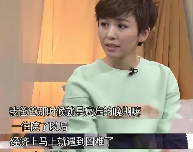 欧阳夏丹人生经历和选择_欧阳夏丹央视主持人到网红博主转变_央视女主持人欧阳夏丹