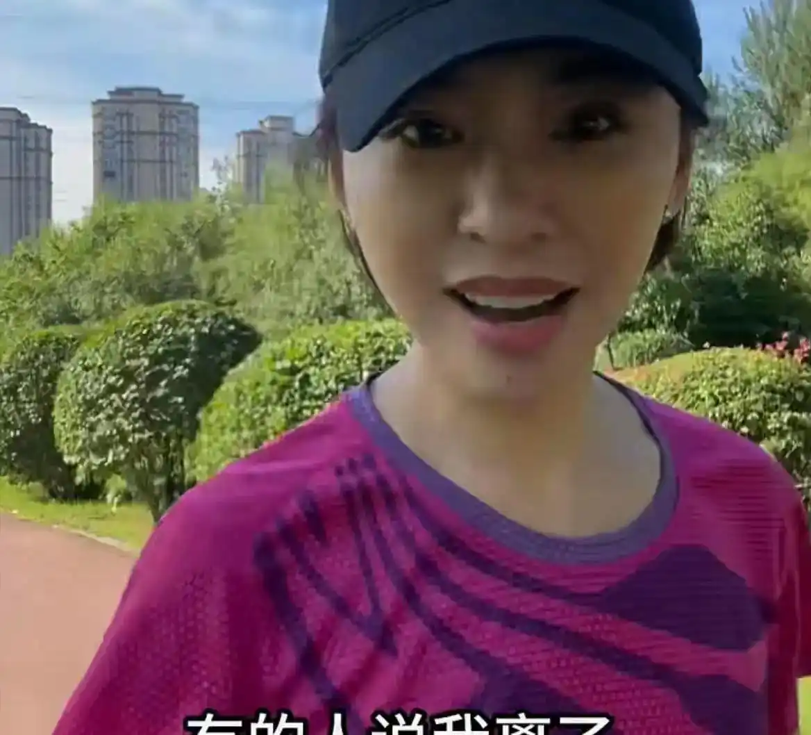 欧阳夏丹人生经历和选择_央视女主持人欧阳夏丹_欧阳夏丹央视主持人到网红博主转变