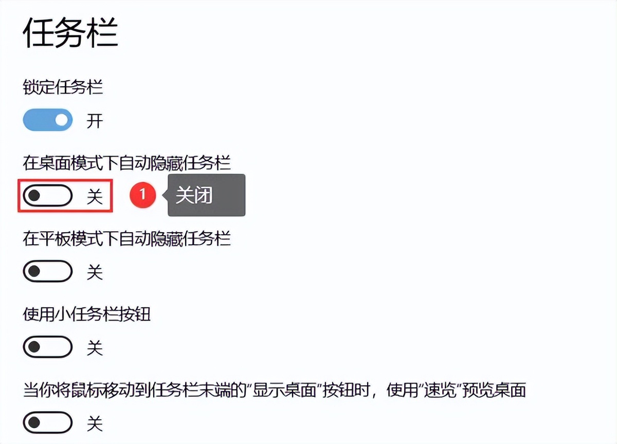 重启Windows资源管理器解决win10任务栏无响应_打开资源管理器没反应_win10底部任务栏无响应解决方法