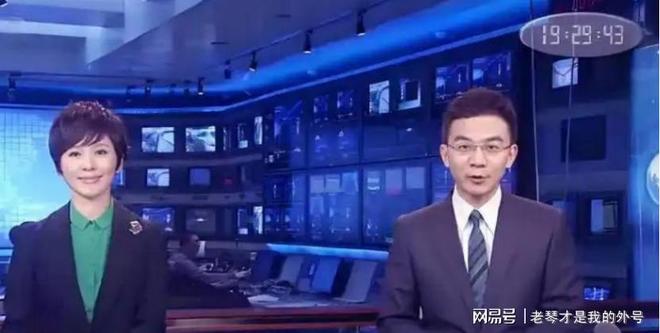 欧阳夏丹 央视国脸 消失五年 自媒体转型_央视女主持人欧阳夏丹