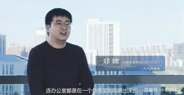 京东金融CEO陈生强演讲解读_京东金融ceo陈生强生日_京东金融五周年发展历程