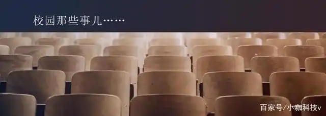 京东金融ceo陈生强生日_京东金融CEO陈生强演讲解读_京东金融五周年发展历程