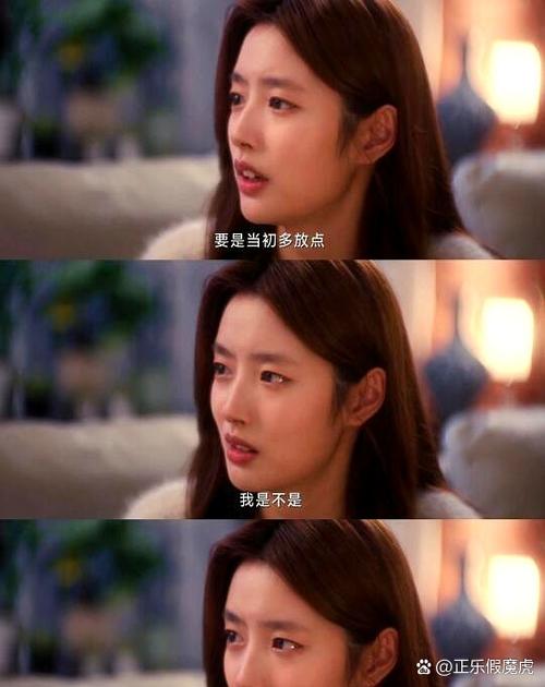 1）《爱情很优秀》：都是浮云