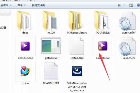ug nx10.0 64位安装教程及破解方法