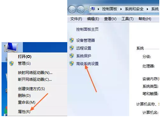 ug nx10.0 64位安装教程及破解方法