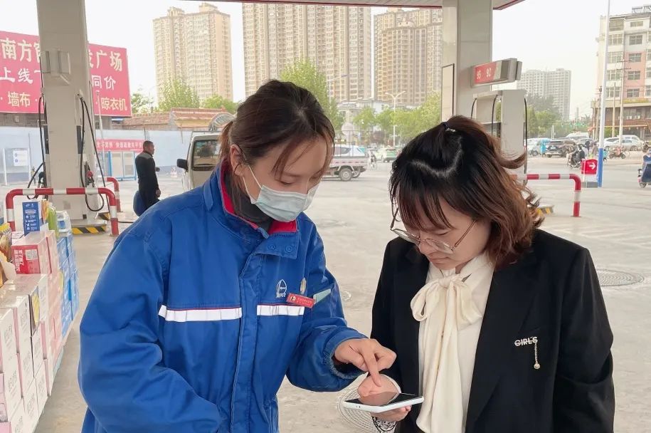 使用加油贵州APP开票_中石化加油卡发票问题_使用石化钱包APP开票