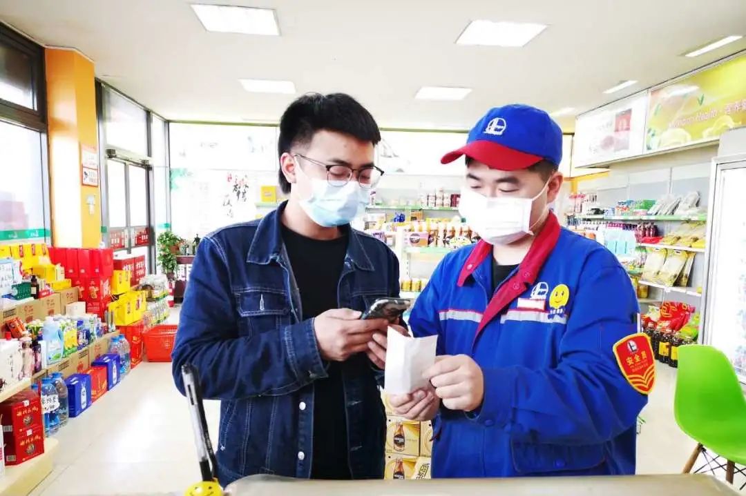 中石化加油卡发票问题_使用石化钱包APP开票_使用加油贵州APP开票