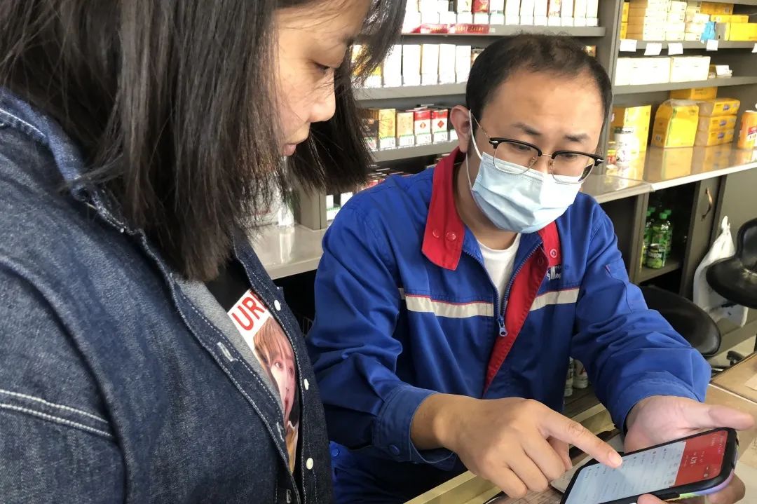 使用加油贵州APP开票_使用石化钱包APP开票_中石化加油卡发票问题