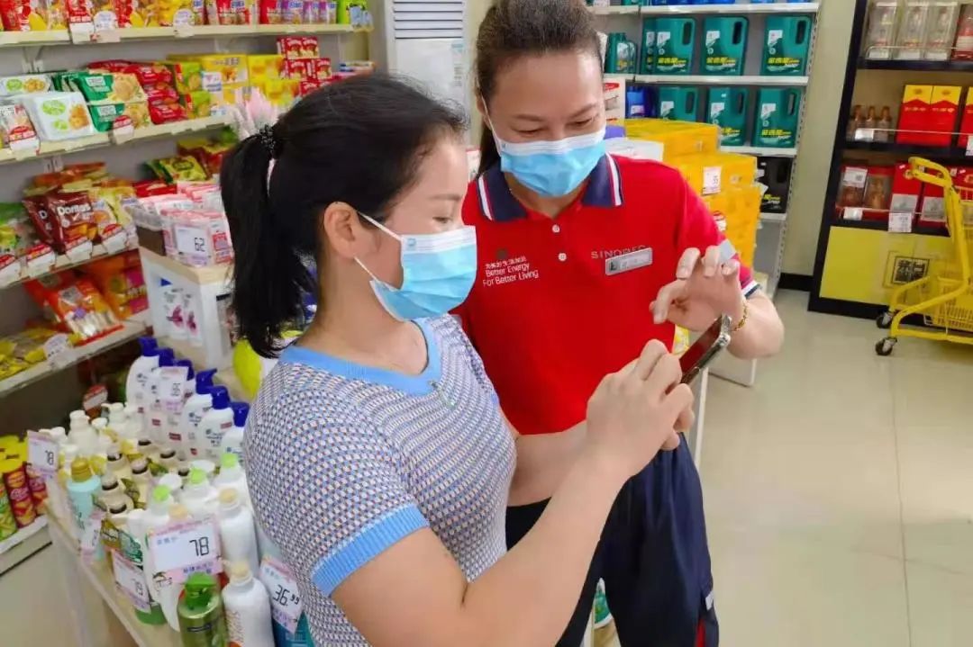 中石化加油卡发票问题_使用加油贵州APP开票_使用石化钱包APP开票