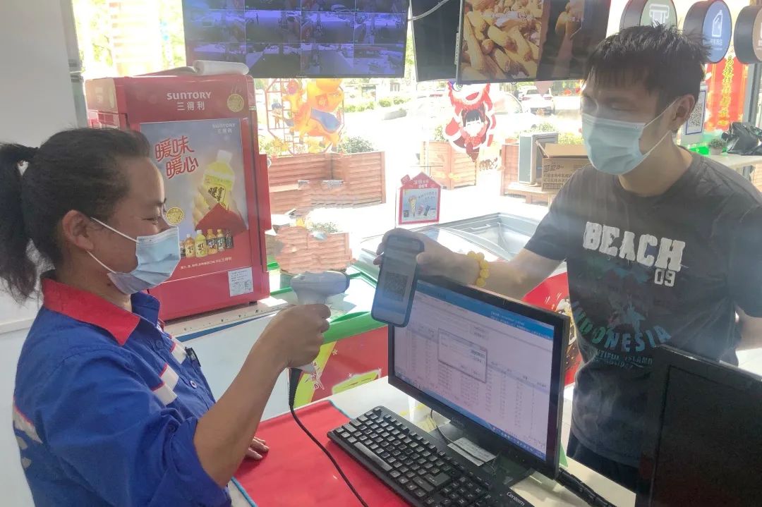 中石化加油卡发票问题_使用加油贵州APP开票_使用石化钱包APP开票