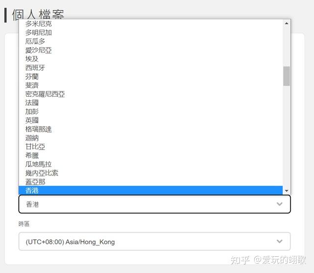 switch怎么设置_国行日版港版区别_switch选购指南