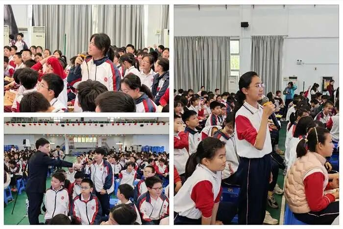 金融素养教育开学第一课_高校金融实验室_科技金融教育中小学