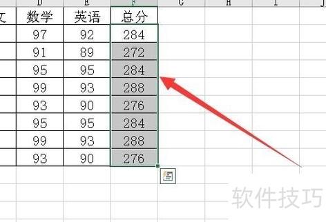 fscanf读取文件_C语言文件读取概率计算_数组初始化取值统计