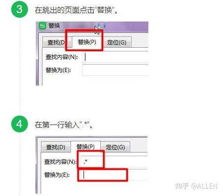 fscanf读取文件：把数据从文件读到数组