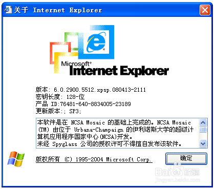 浏览器越用越卡？关掉GPU加速，解决兼容问题