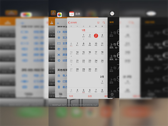 苹果6plus手机卡怎么办