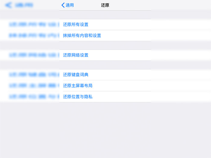 苹果6plus手机卡怎么办