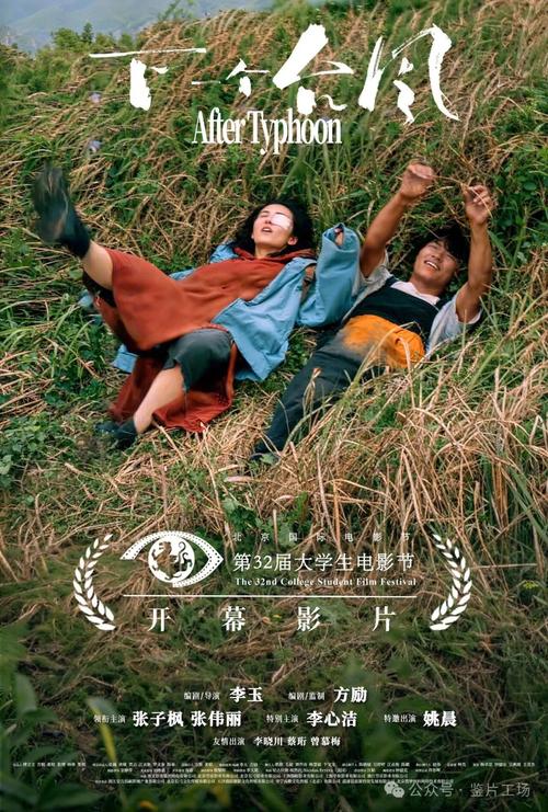 重生在电影世界-下载无错误的txt版本