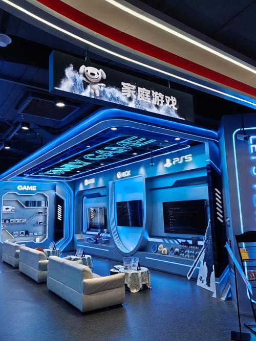 乐视tv股票_乐视游戏中心TV版 安卓游戏资源 安全认证 家庭智能娱乐