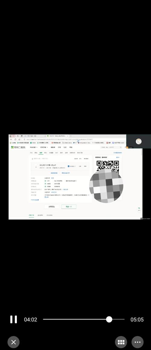 草料二维码小程序变现_无代码平台商业模式_二维码小程序怎么做