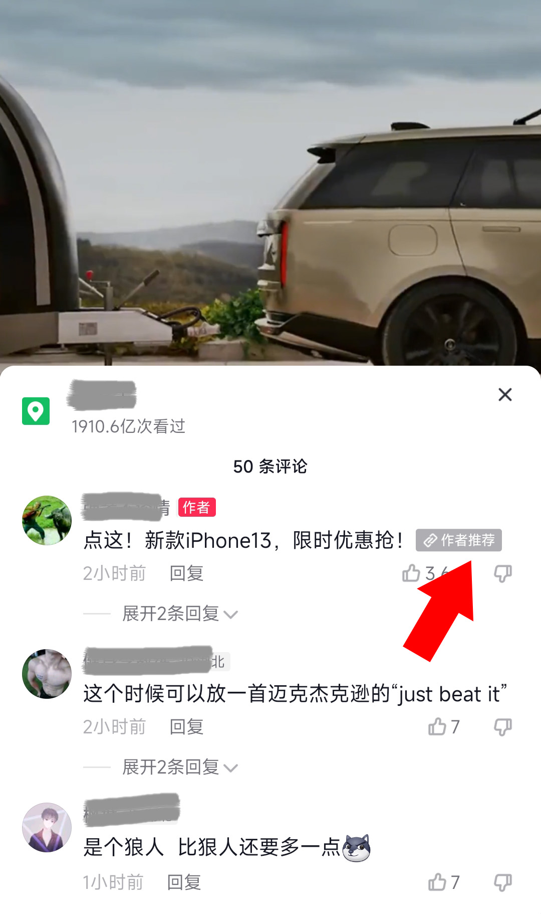 免费二维码制作小程序_二维码小程序怎么做_付费二维码制作小程序