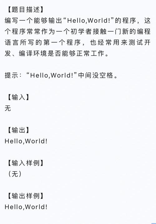 C语言入门教程_c语言入门网站_编译运行C程序方法