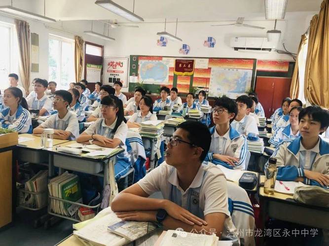长沙财经学校运动场 5·25心理活动火爆 学生减压有妙招