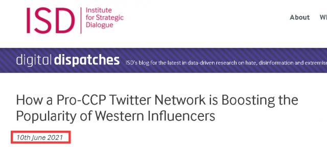 海雯娜遭遇德国媒体联合绞杀_德国最近一周新闻事件_德国女孩驳斥西方媒体抹黑