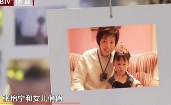 张怡宁为什么找徐威_张怡宁婚姻生活_张怡宁徐威感情经历