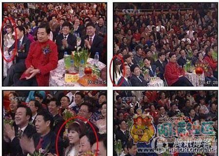 春晚红衣美女观众_春晚睡觉姐 网络爆红 观众席睡觉