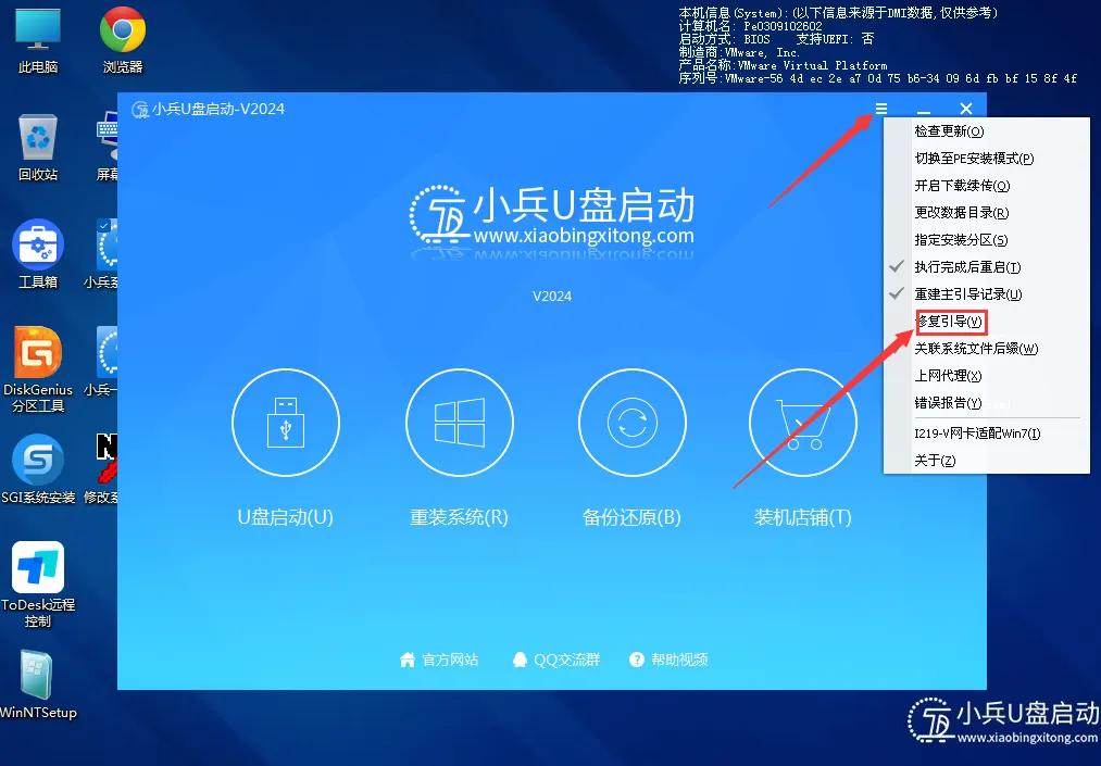 U盘重装系统错误_Windows系统安装问题解决方案_u盘新存入的文件打不开