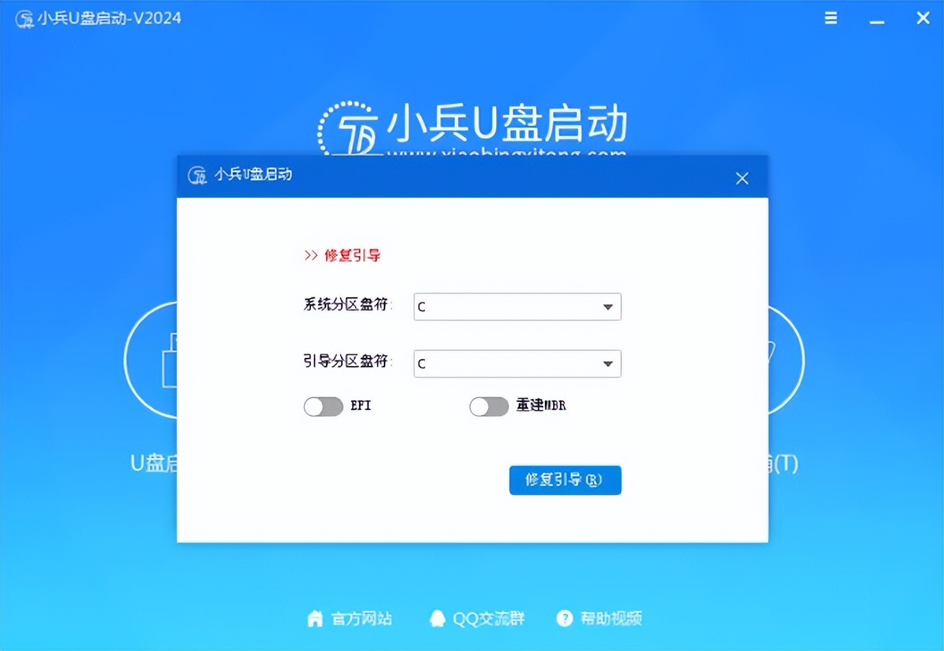 u盘新存入的文件打不开_Windows系统安装问题解决方案_U盘重装系统错误