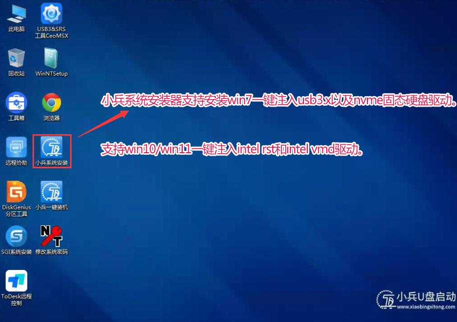 U盘重装系统错误_u盘新存入的文件打不开_Windows系统安装问题解决方案