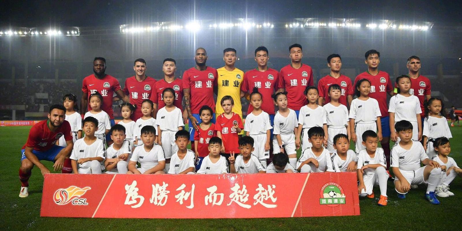 北京人和球迷故事_杨长军和北京人和的缘分_北京人和足球队名单