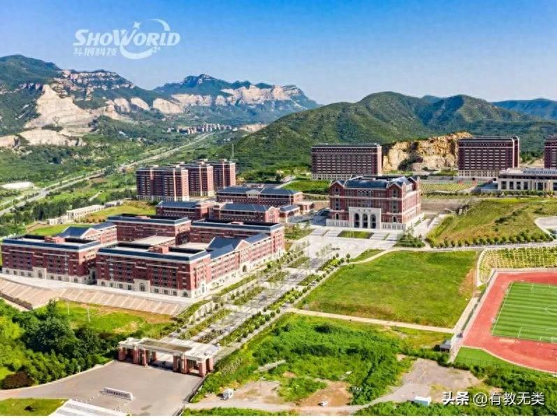 长沙财经学校运动场怎么样？实地探访来了