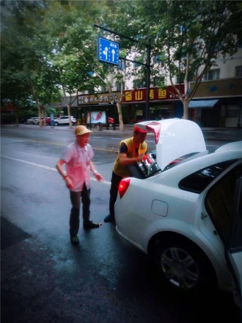 盈盈理财公益行动_宁波盈盈理财地址_杭州G20志愿者服务