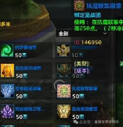 暗黑黎明阵营声望_暗黑黎明主线任务_黎明声望有什么用