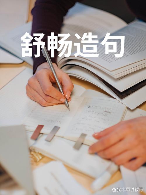 舒舒服服造句_舒舒服服造句_如何舒舒服服睡觉