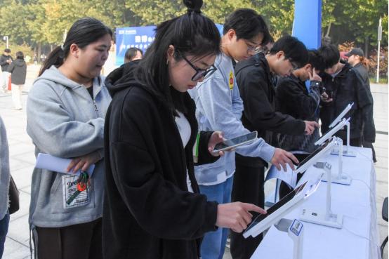 智慧就业服务专区_郑州财经学院和新密_郑州财经学院双选会
