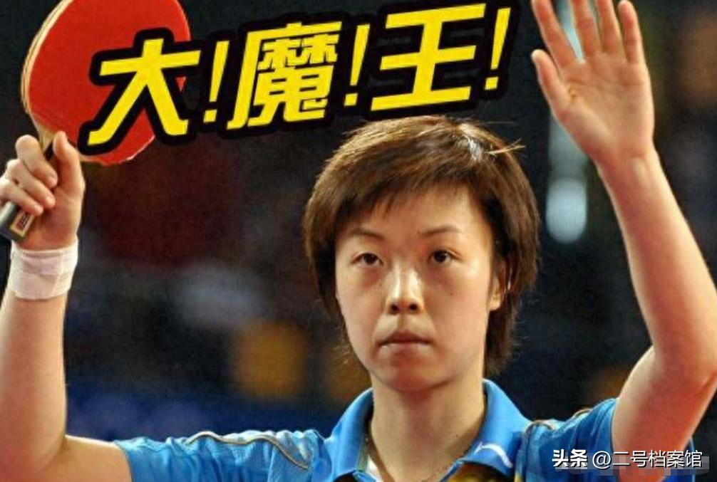 张怡宁闪婚富商_张怡宁为什么找徐威_张怡宁四块巧克力