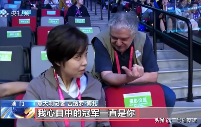 张怡宁四块巧克力_张怡宁为什么找徐威_张怡宁闪婚富商