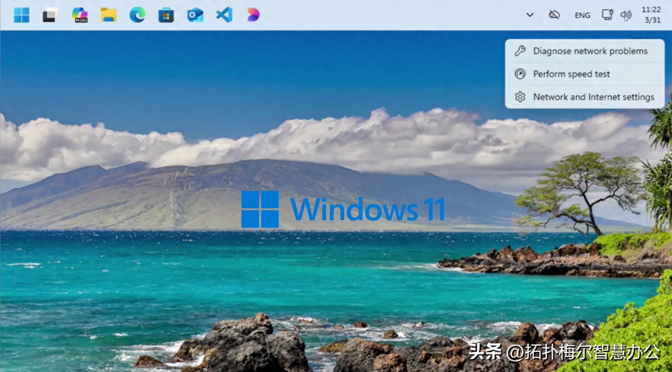 Windows 11 可移动任务栏开发进度_怎么把任务栏放在电脑底部_Windows 11 调整任务栏大小功能测试
