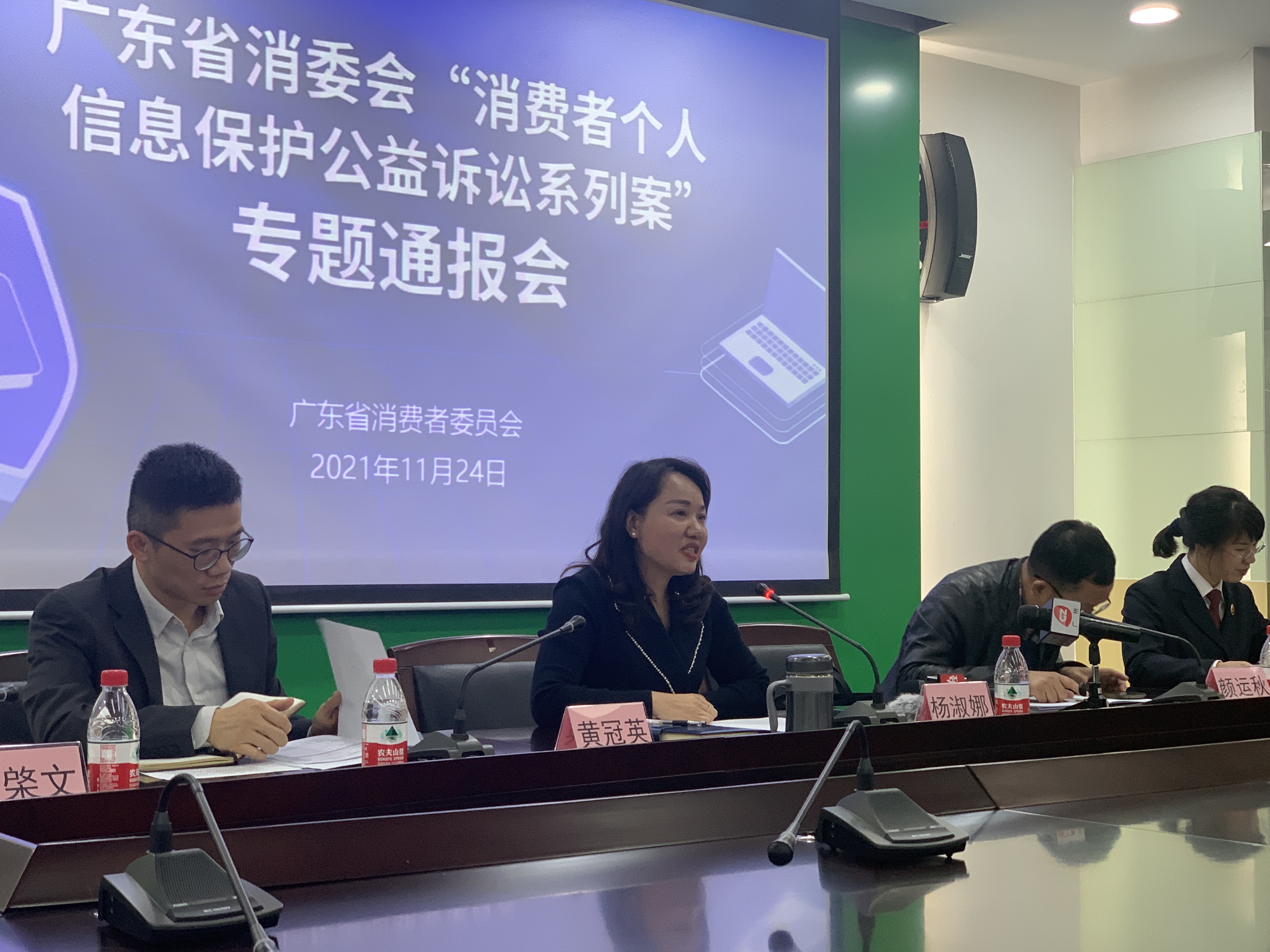 如何做好信息安全?从骚扰电话看个人信息泄露维权