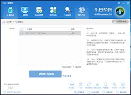 电脑无法从U盘引导启动?先改BIOS再查U盘制作