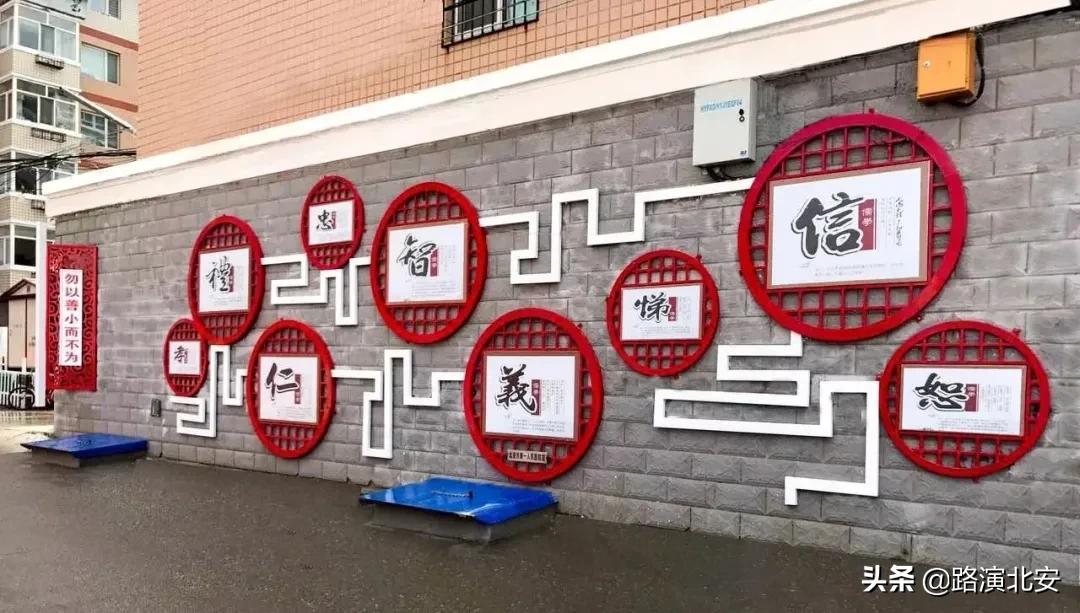 北安市新时代文明实践中心试点建设_北安新闻联播直播昨天_北安市省级文明城市创建工作