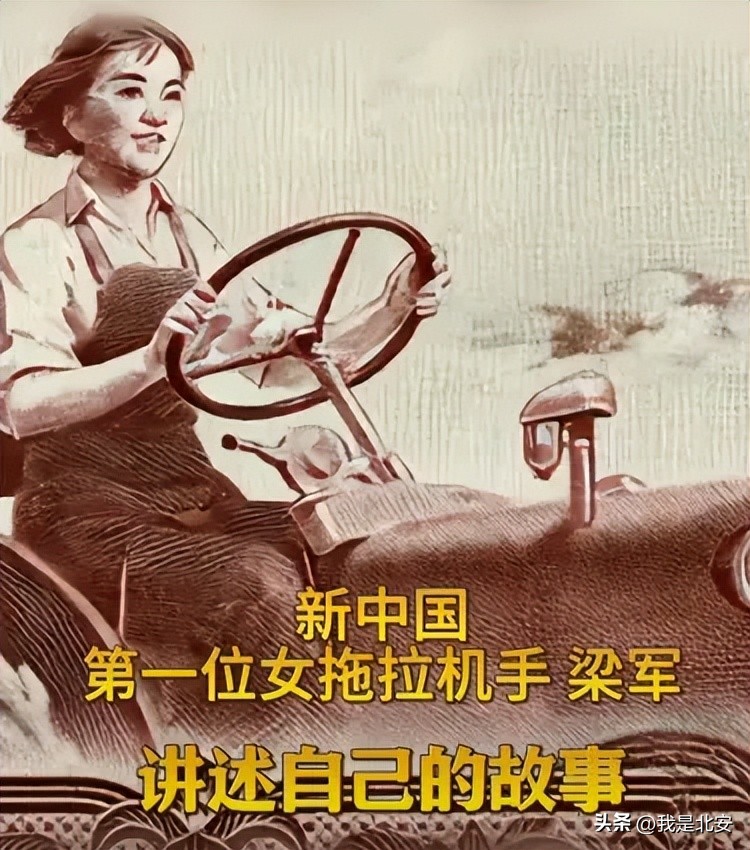 重大活动直播解锁高难度_北安新闻联播直播昨天_北安市融媒体中心