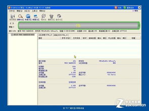 分区助手好用吗？功能多样兼容性广，还能无损调整分区